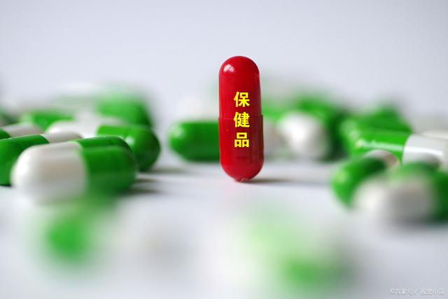 保健食品原料目錄 魚油》備案產品技術要求解析