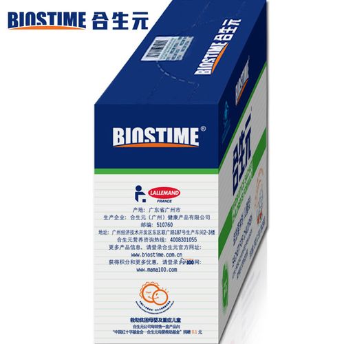袋裝沖劑合生元愛貝隆 科學解讀保健食品的日常應用與注意要點