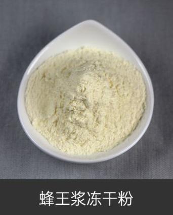 粉廠家top3 一品堂藥業以凍干技術引領行業保健食品新變革
