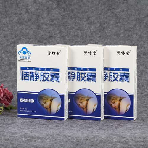 包裝之道 從無紡布到保健食品盒的一站式產品矩陣